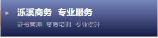 备考规划｜云南软考高项（信息系统项目管理师）完整备考计划，一年仅一次！
